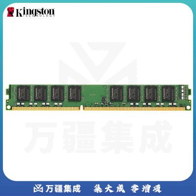 金士顿(Kingston)8GB DDR3 1600 笔记本内存条 低电压版