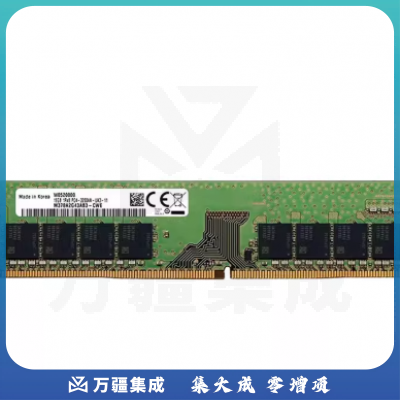 内存条 4G 2400 DDR4