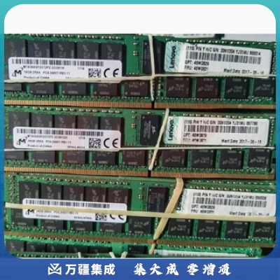 紫色三星16GB 2R4 2400T内存条
