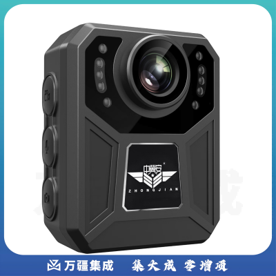 中冀安执法记录仪DSJ-A3高清夜视循环录像红蓝爆镜头变焦13小时连续录像 64GB