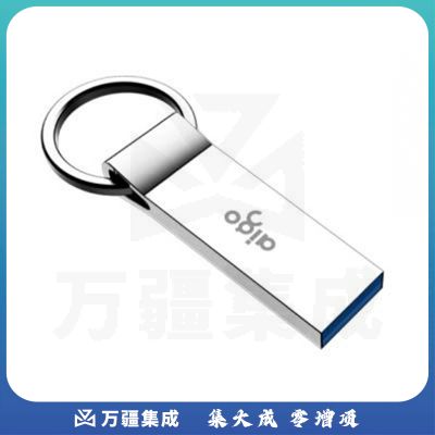 爱国者(aigo)U310 64GB USB3.0 高速读写U盘
