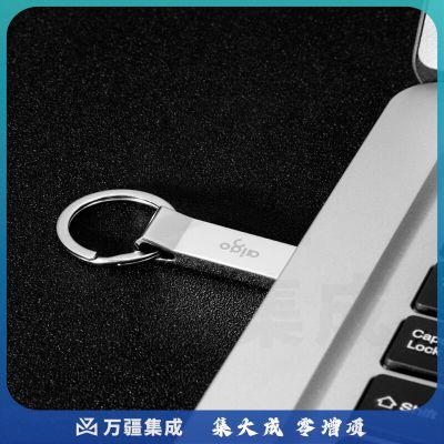 爱国者(aigo)32GB USB3.0  U310 银色