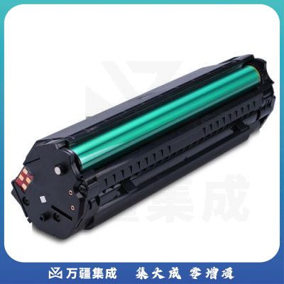 格之格 CT350973硒鼓 NT-DX355CFPLUS+ 黑色 适用 P355d M355df P368d系列