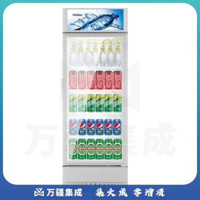 海尔SC-328DS 冷柜风冷无霜单门一级能效饮料冷藏冰箱