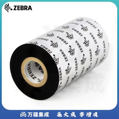 斑马 蜡基碳带 热转印色带ZD888CR/ZT210/ZT411通用 A1600BK/A1701BK(10卷起订)