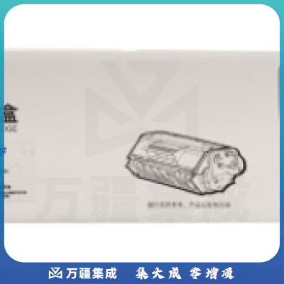 格之格NT-CH230CF适用于惠普CF230A粉盒 HP Laserjet Pro M203d/M203dn/M203dw;MFP M227fdn/M227fdw/M227sdn