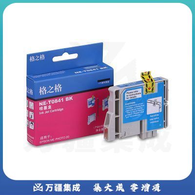格之格 T0842 专利墨盒 黑色 NE-T0842C 适用 EPSON ME PHOTO 20(10个起售，偏远区域下单请电话咨询)