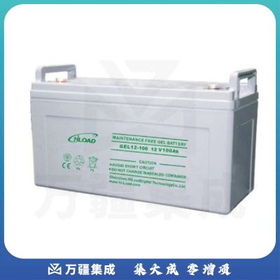 海诺泰 12V120AH 铅酸免维护胶体蓄电池（国产）
