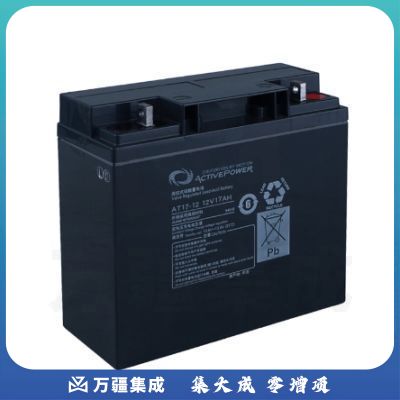 艾泰沃 铅酸免维护蓄电池12V17AH