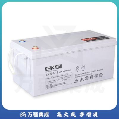 爱克赛12V250AH免维护蓄电池（国产）