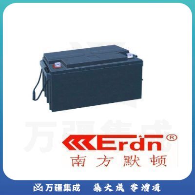 南方默顿 12V150AH 铅酸免维护蓄电池（国产）