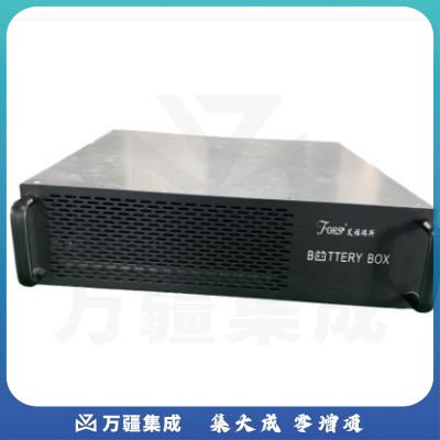 艾福瑞斯 AFDC036A 不间断电源 机架式电池包