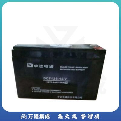 台达 DCFJ126 -12/90 电池