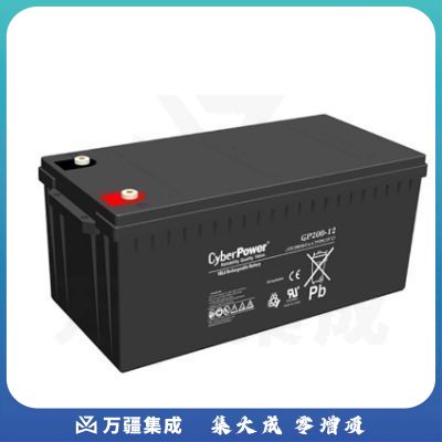 硕天电源(CyberPower) GP200-12 蓄电池（国产）