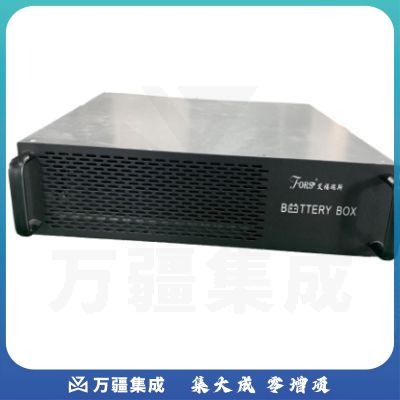 艾福瑞斯 AFDC036A 不间断电源 机架式电池包