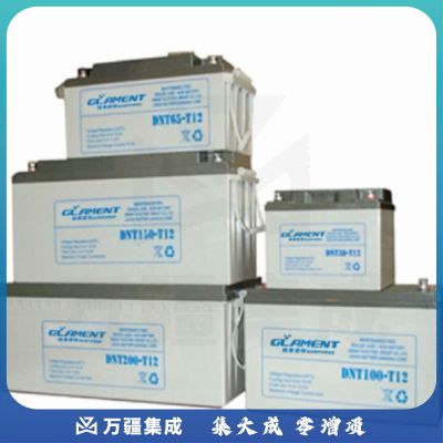 格莱美特12V-38AH 胶体电池（国产）