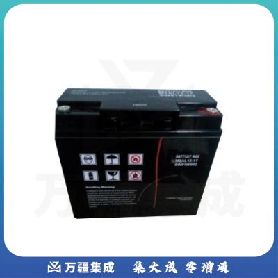 APC M2AL134 电池
