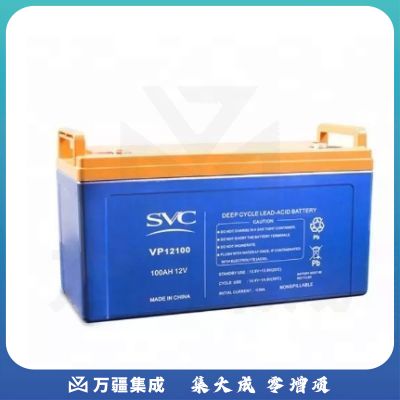 SVC铅酸免维护蓄电池VP12100