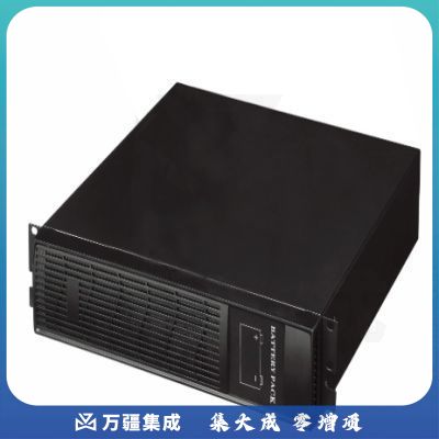 易事特 B-16*12*9电池包（国产）