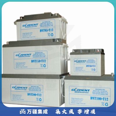 格莱美特 12V-17AH 电池（国产）