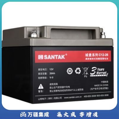 山特C12-26 12V26AH阀控密封免维护铅酸蓄电池（新款）