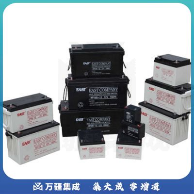 易事特（EAST）NP200-12铅酸免维护蓄电池12V200AH