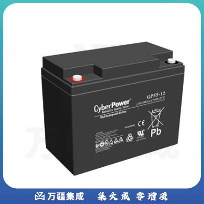 硕天电源(CyberPower) GP55-12 蓄电池（国产）