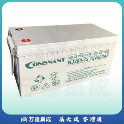 创能恒电 12-200AH 铅酸蓄电池