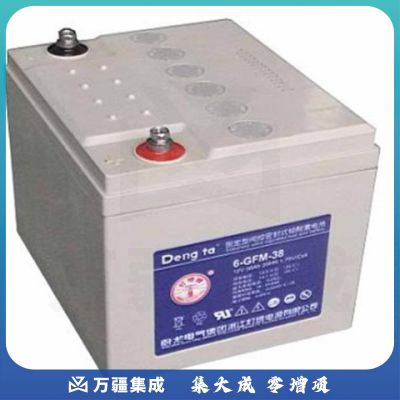 灯塔(Deng ta) 38AH/12V电池