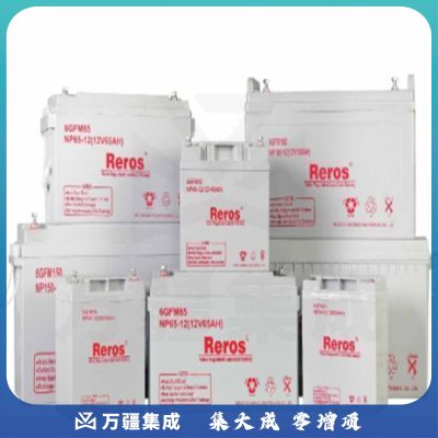 雷诺士(Reros) 200-12 电池 （Reros 12V/200AH ）