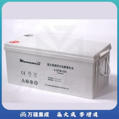 曼尼威(Mannweii) 12V200AH 不间断电源 铅酸蓄电池