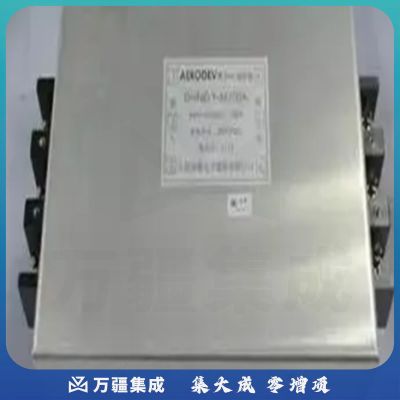 雷诺士(Reros) 20-100用滤波器电池柜