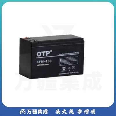APC OTP12V150AH 电池