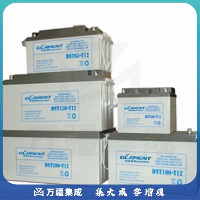 格莱美特12V-250AH 电池（国产）