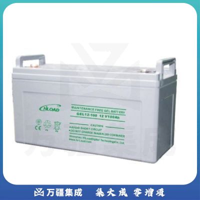 海诺泰 12V200AH 铅酸免维护胶体蓄电池（国产）