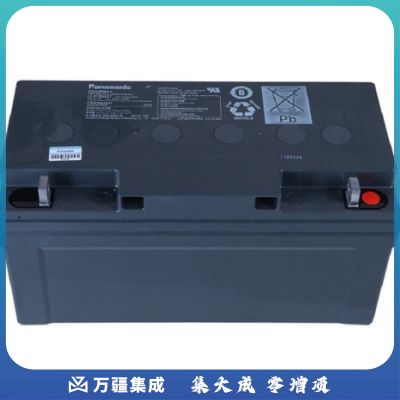 松下LC-P1265ST蓄电池(12V65AH)
