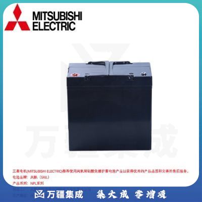 三菱电机(MITSUBISHI ELECTRIC) 6-NPL-55 不间断电源 铅酸蓄电池