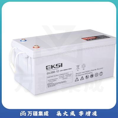 爱克赛12V200AH胶体免维护蓄电池（国产）