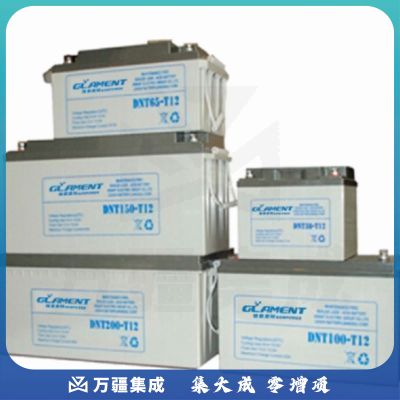 格莱美特 12V-7AH 蓄电池