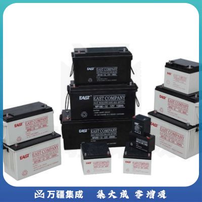 易事特（EAST）NP120-12铅酸免维护蓄电池12V120AH