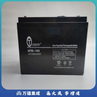OVERTOP(顶尖)6FM12V120AH蓄电池（国产）