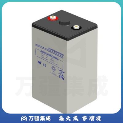 爱克赛2V300AH免维护蓄电池（国产）