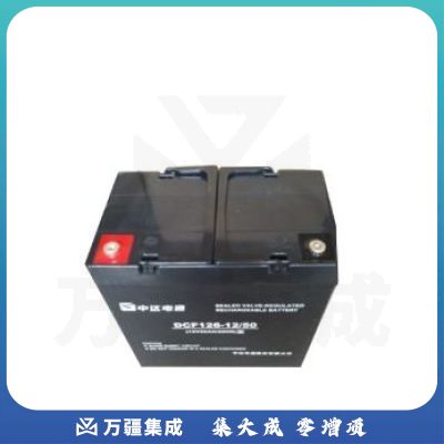 台达 DCF126 -12/50 电池