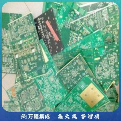 艾福瑞斯 不间断电源 并机板