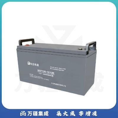 台达 DCF126-12/120（10H） 电池