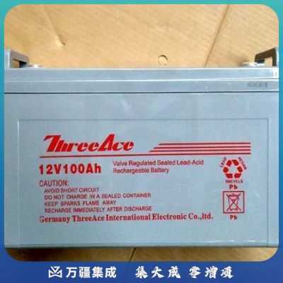 ThreeAce 铅酸免维护蓄电池 铅酸蓄电池 蓄电池 12V100AH