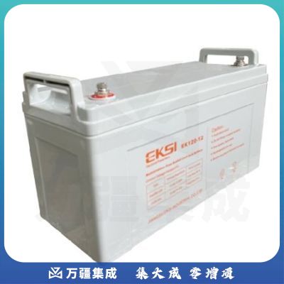 爱克赛12V150AH免维护蓄电池（国产）
