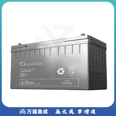 艾泰沃 铅酸免维护蓄电池12V120AH