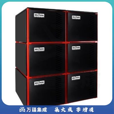 德利森(Delison）模块化长延时电池组DLRS15360-1-DX016/384