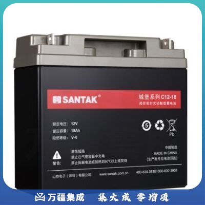 山特C12-18 12V18AH阀控密封免维护铅酸蓄电池（新款）